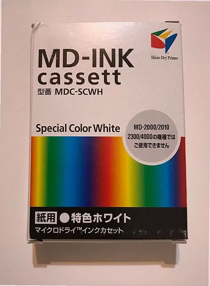 Alps MD Printer Ink Cartridge Special Color White MDC-SCWH - Replaces 106050-00