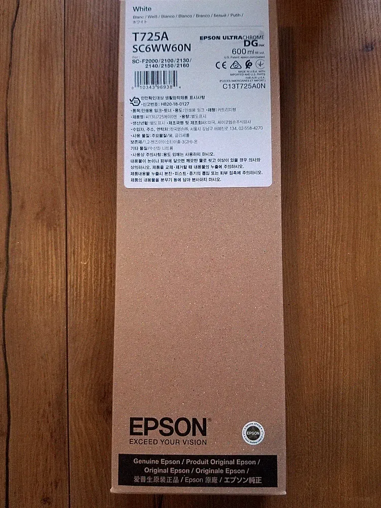 GENUINE Epson DG White Ink 600ml For F2100 & F2000 (T725A)